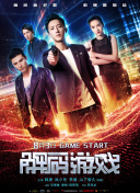 意大利版《小诊所》官方版_意大利版《小诊所》最新ios版v.5.75.88_2265安卓网